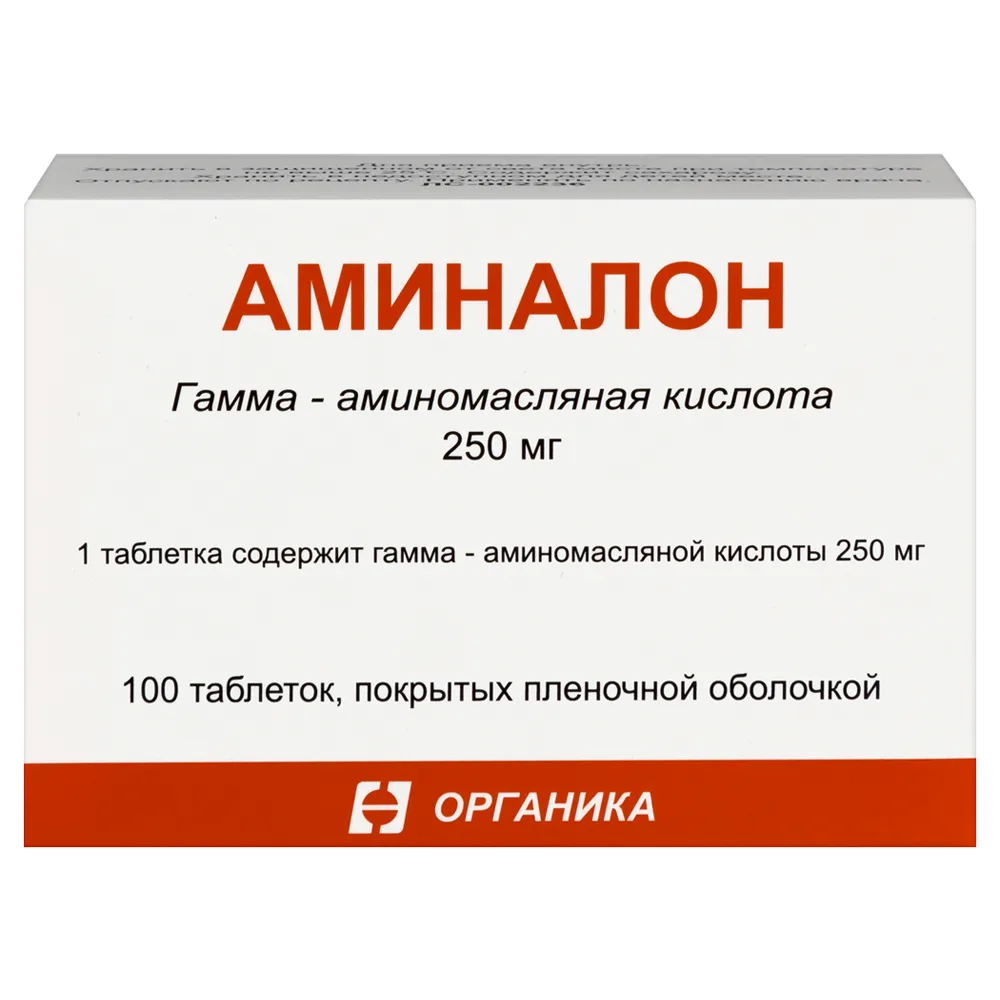 Aminalon 250 mg 100 tablets, film-coated