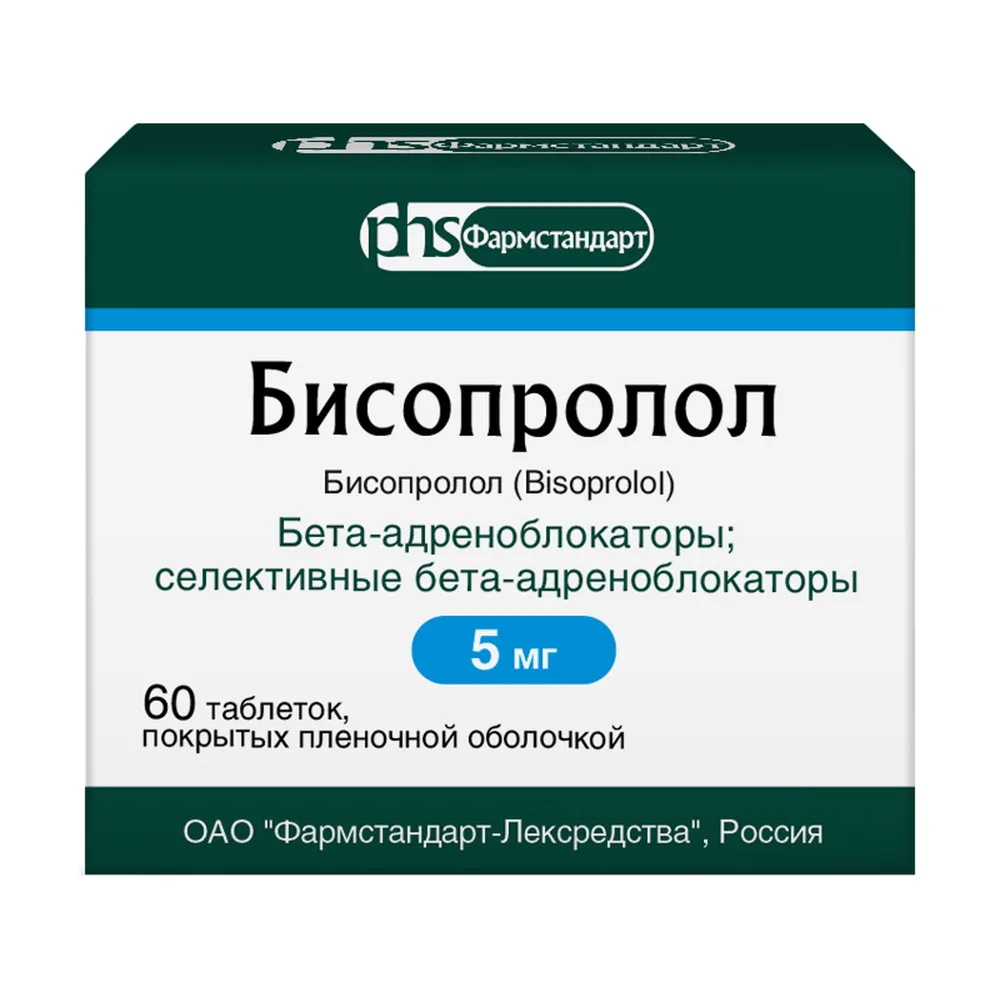 Bisoprolol 5 mg 60 tablets, film-coated