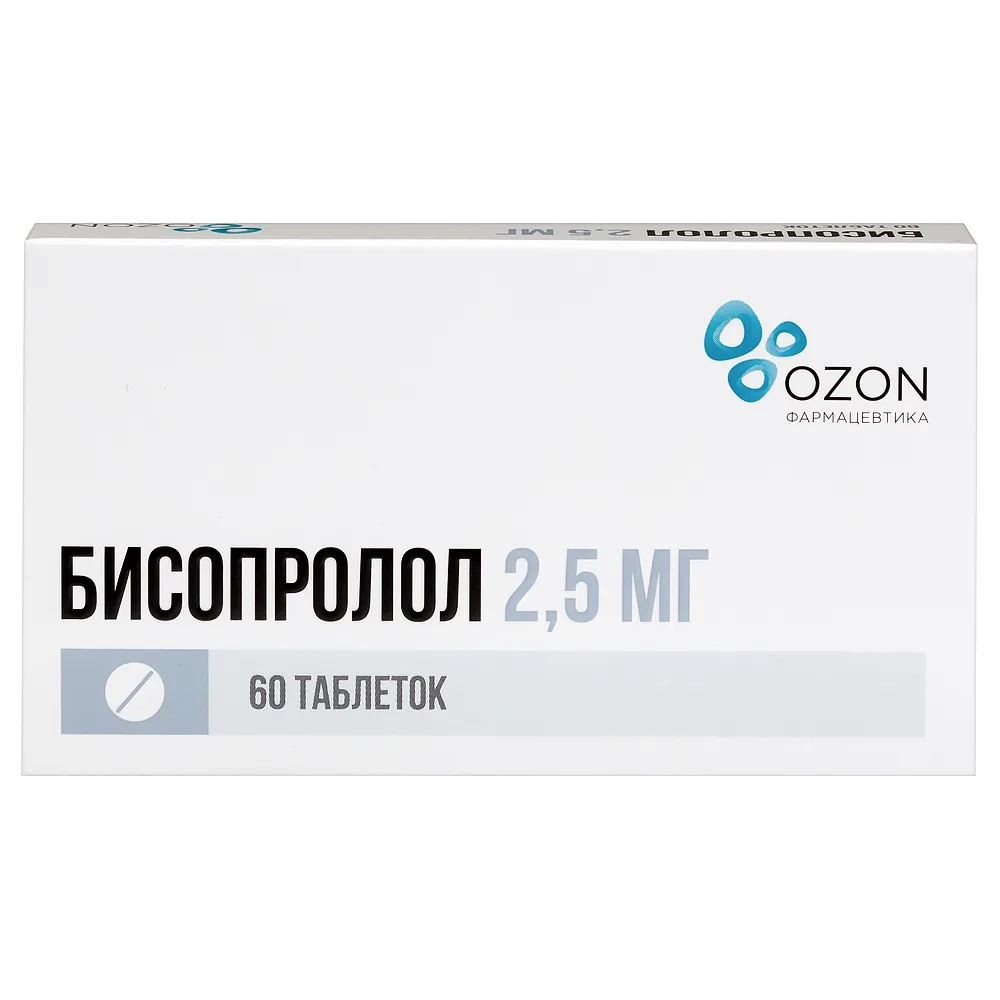 Bisoprolol 2.5 mg 60 tablets, film-coated
