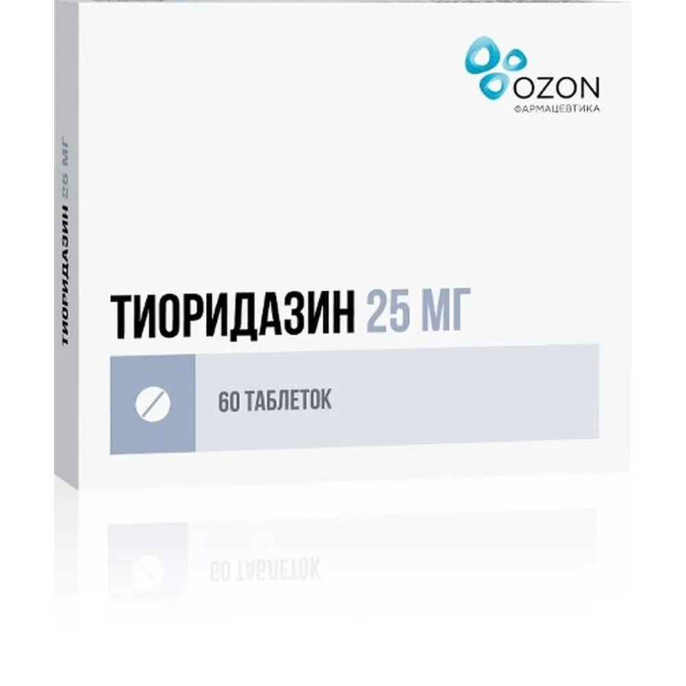 Thioridazine 25 mg 60 tablets, film-coated
