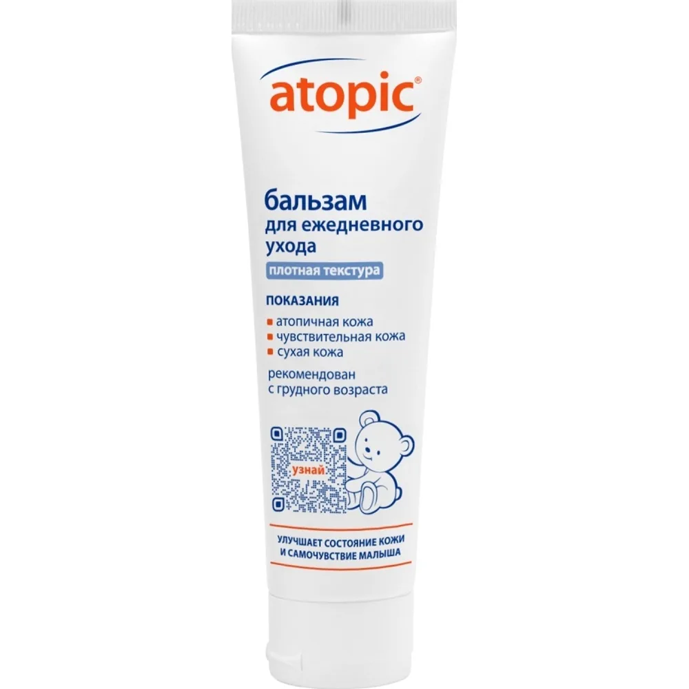 Atopic balm for daily care 100 ml