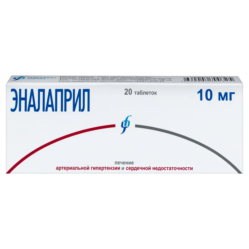 Enalapril 10 mg 20 tablets