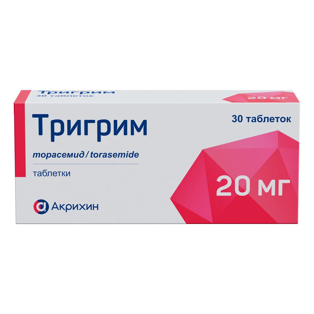 Trigrim 20 mg 30 tablets