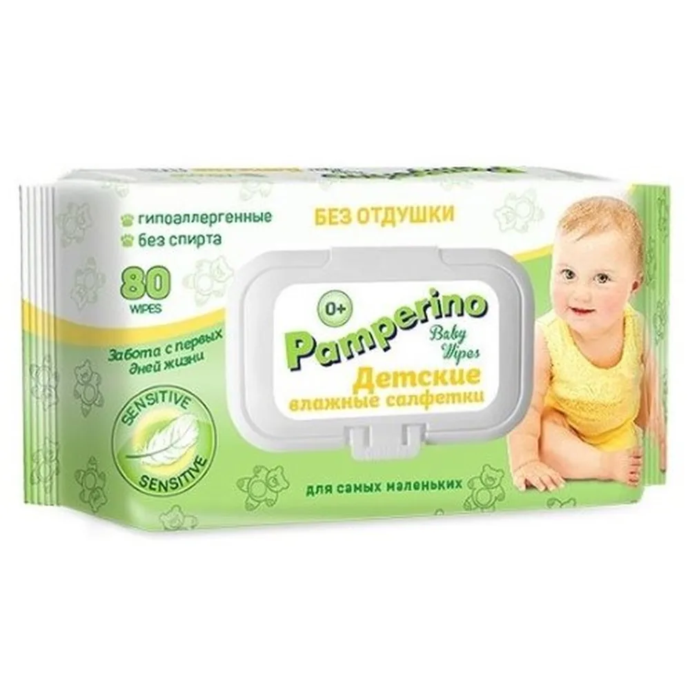 Pamperino wipes baby fragrance-free 80 pcs.
