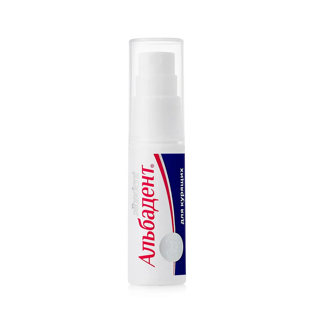 Albadent Oral Freshener Coffee and Cigarette 10 ml/Spray