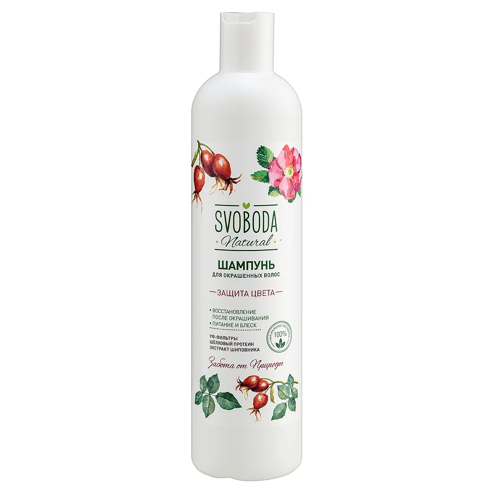 Svoboda Natural Shampoo for Colored Hair Rosehip Extract Silk Protein UV Filters 430 ml