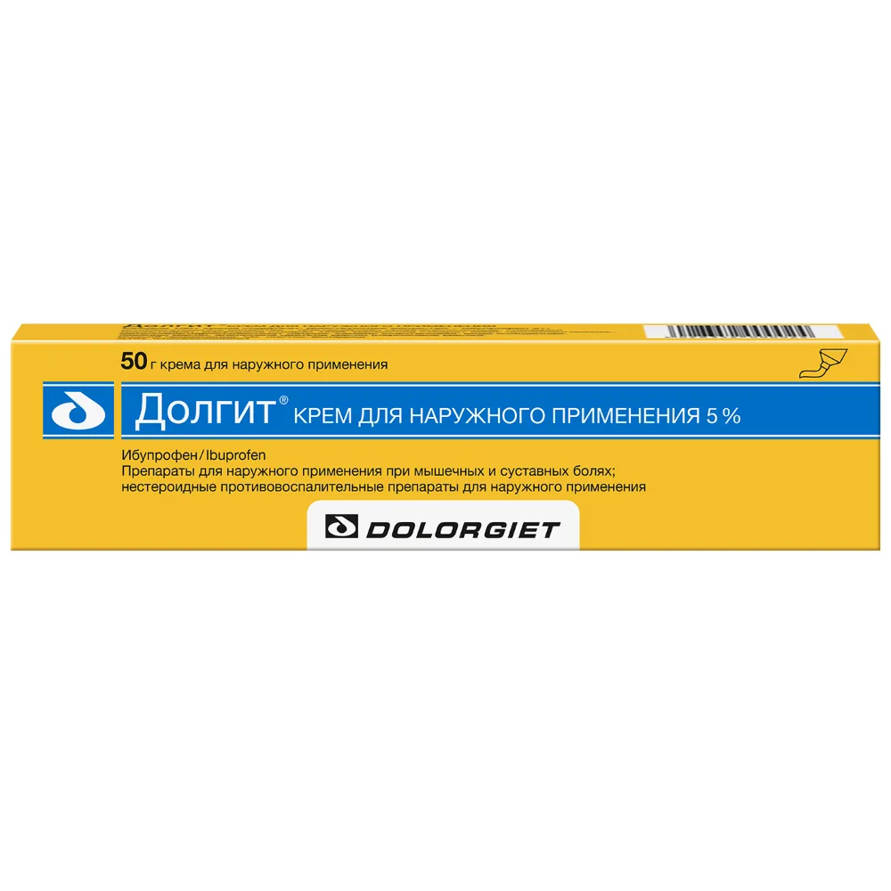 Dolgit 5% cream for external use 50 g