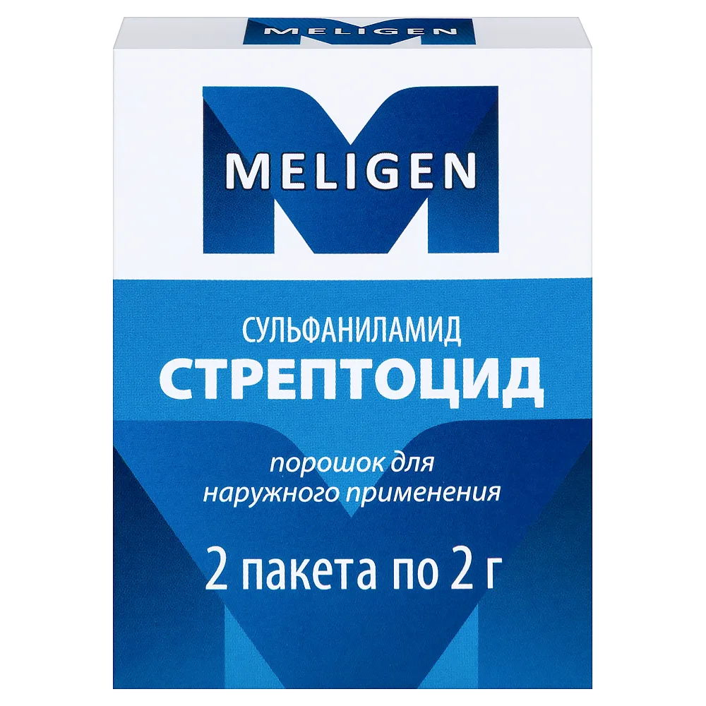 Sulfanilamide 2 g powder for external use 2 pcs pack