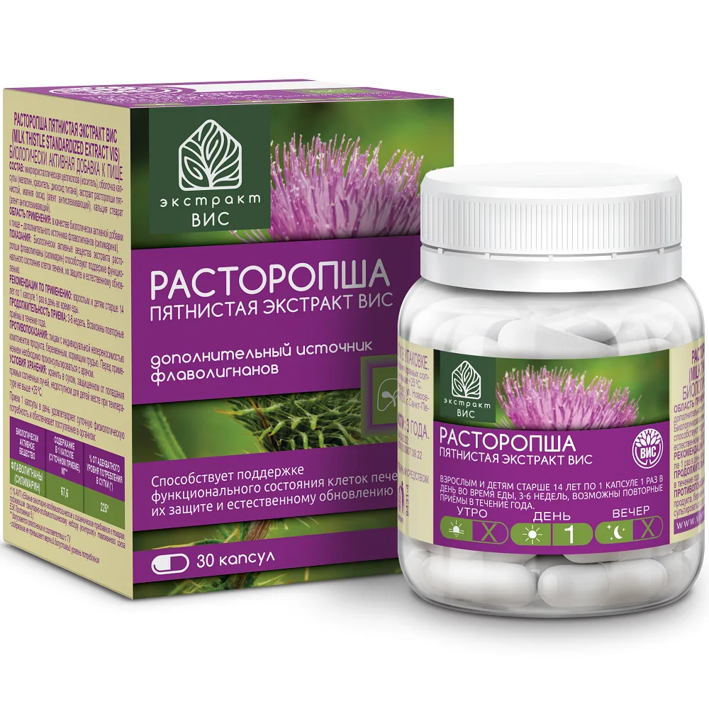 Milk thistle extract 30 capsules 0.4 g