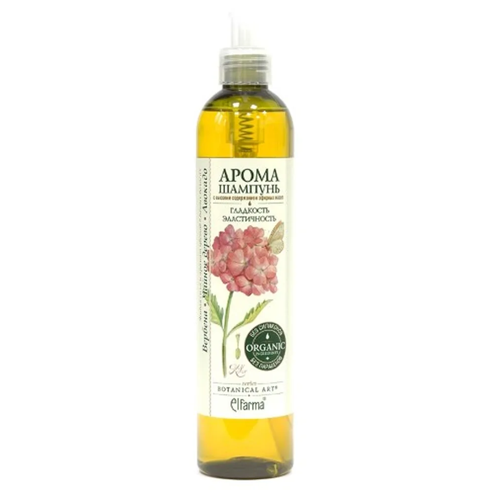 Botanical Art Aroma Shampoo Smoothness and Elasticity 350 ml