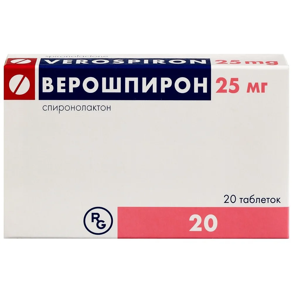 Veroshpiron 25 mg 20 tablets