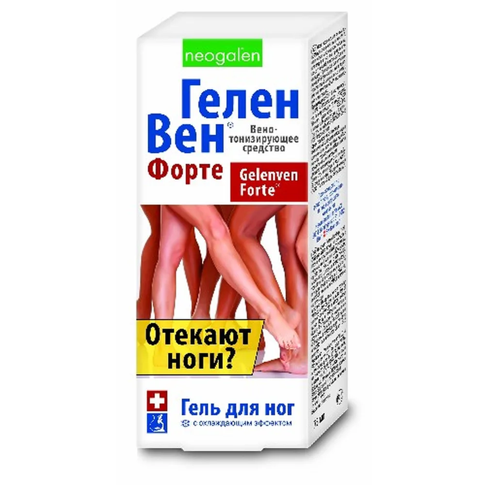 Gelenven Forte Cooling Gel for Legs 75 ml