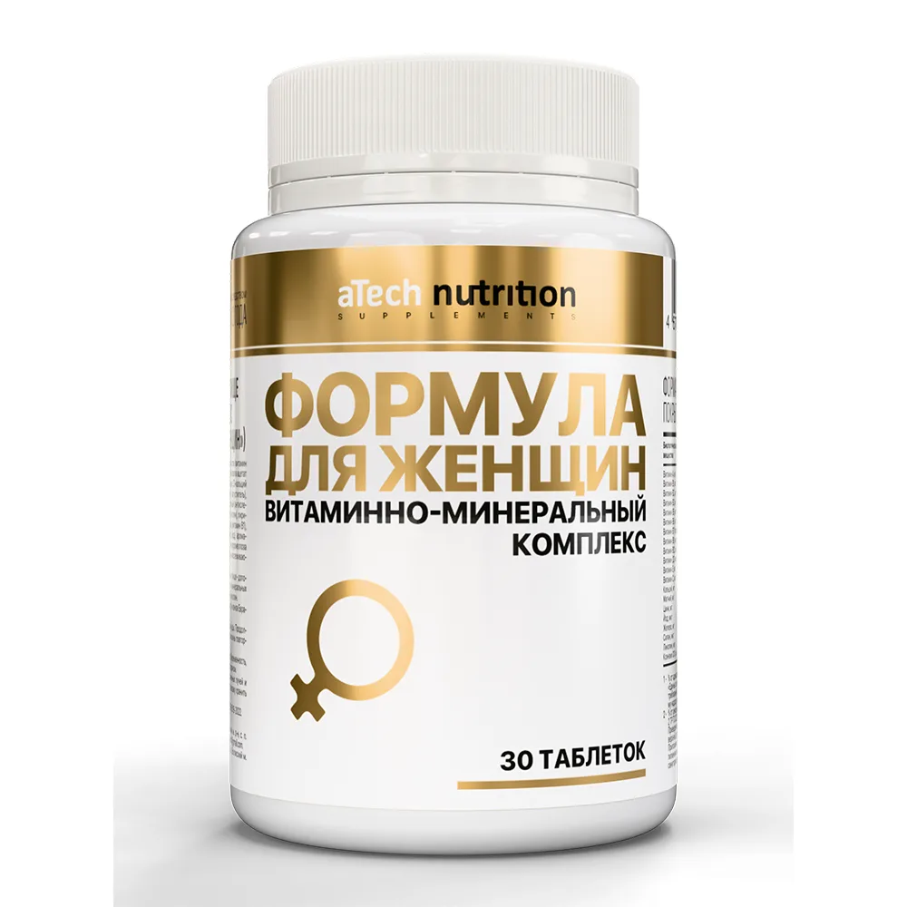 Atech Nutrition Vitamin-Mineral Complex Formula for Women 30 Tablets 550 mg