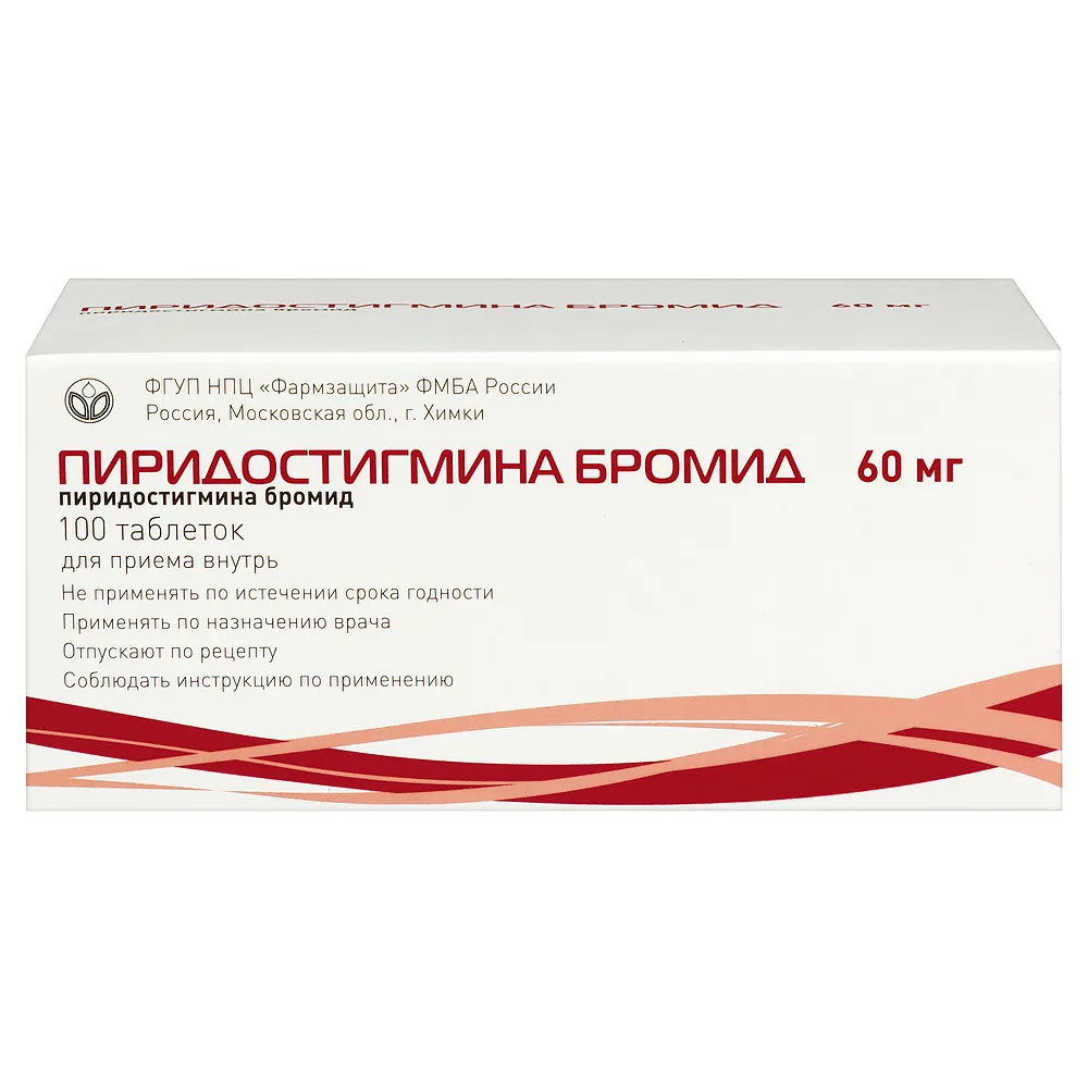 Pyridostigmine bromide 60 mg 100 tablets