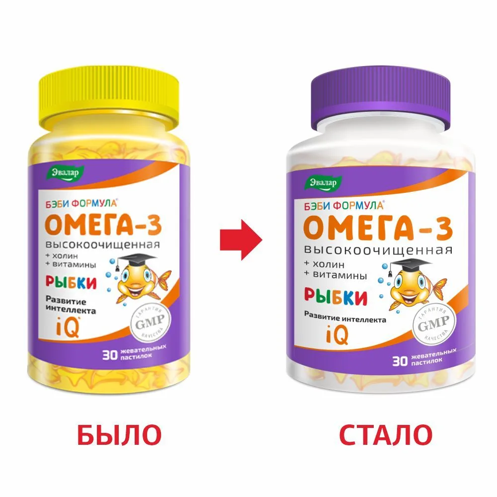 Baby Formula Omega-3 30 Chewable Tablets 4 g