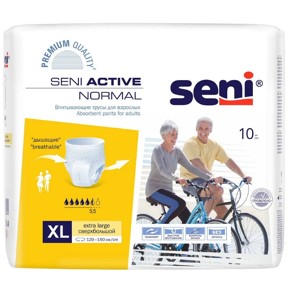 Seni Active Normal Absorbent Underwear Extra Large Waist Circumference 120-160 cm 10 pcs.