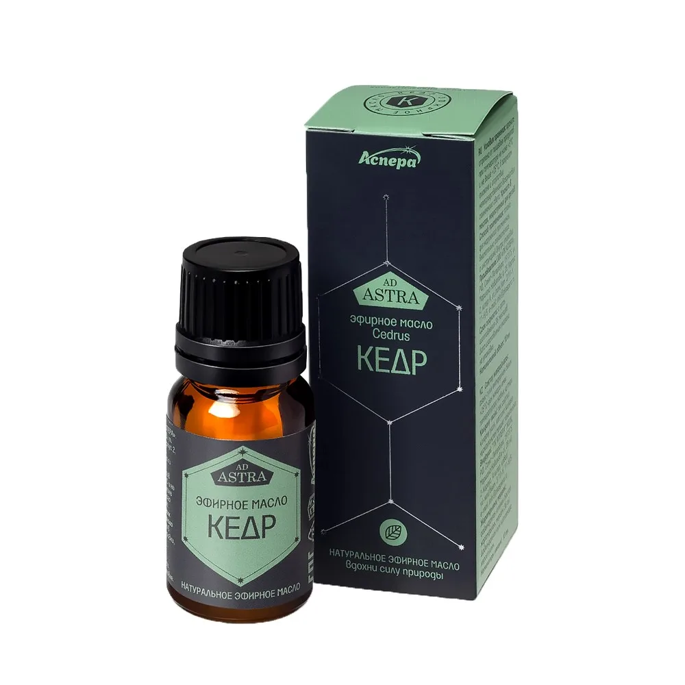 Aspera cedar essential oil 10 ml in individual packaging