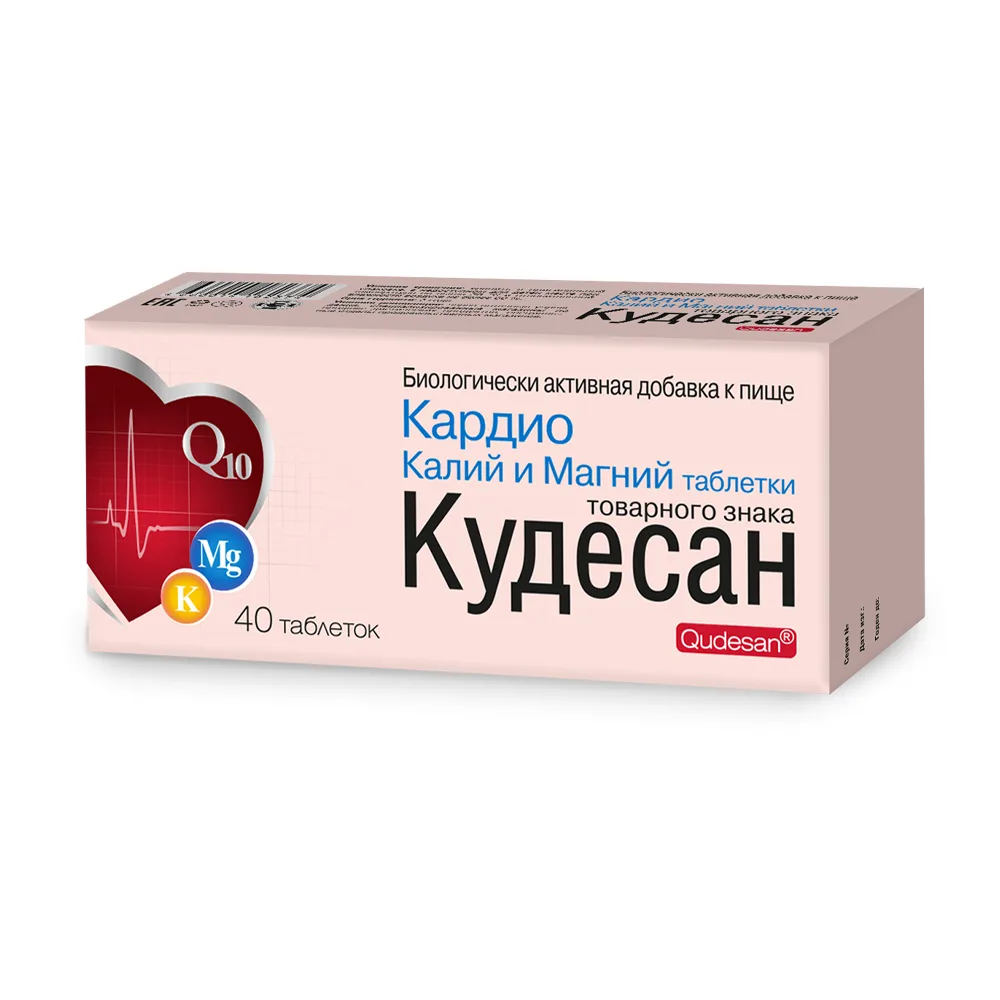 Kudesan Cardio Potassium and Magnesium Tablets 40 pcs, 835.0 mg