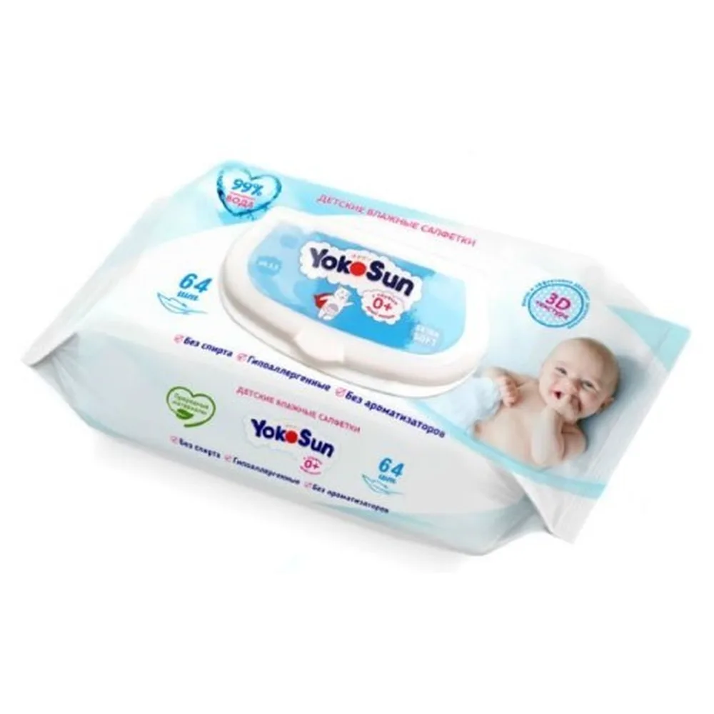 Yokosun baby wipes 64 pcs.