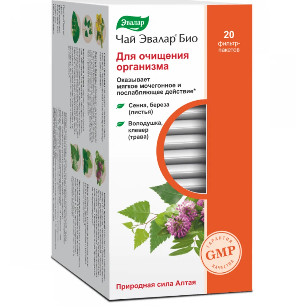 Evalar Bio Tea for Body Cleansing 1.5 g 20 pcs. filter bags