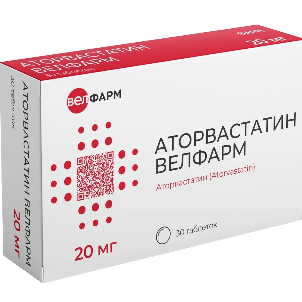 Atorvastatin Velfarm 20 mg 30 tablets coated in film blister