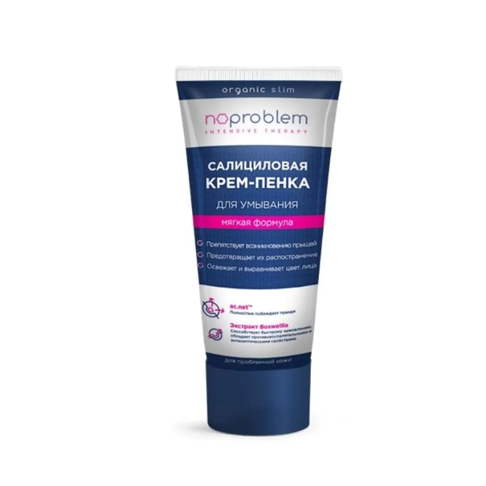 Shesmart noproblem salicylic foam cleanser 100 ml