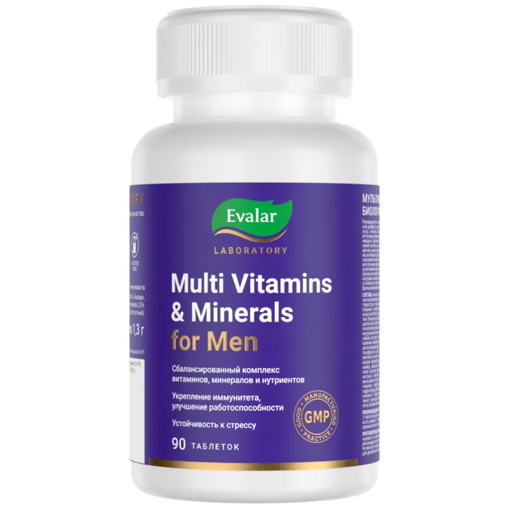 Men's Multivitamins and Minerals 90 coated tablets, 1.3 g