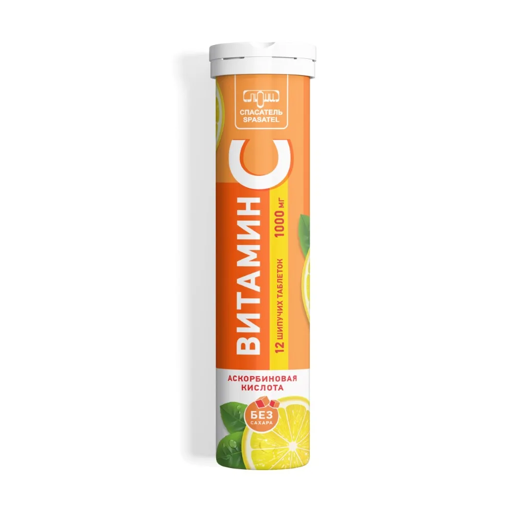 Vitamin C 1000 mg 12 effervescent tablets 3300 mg
