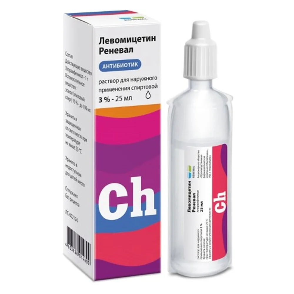 Chloramphenicol Renewel 3% dropper tube solution for external use alcohol 25 ml