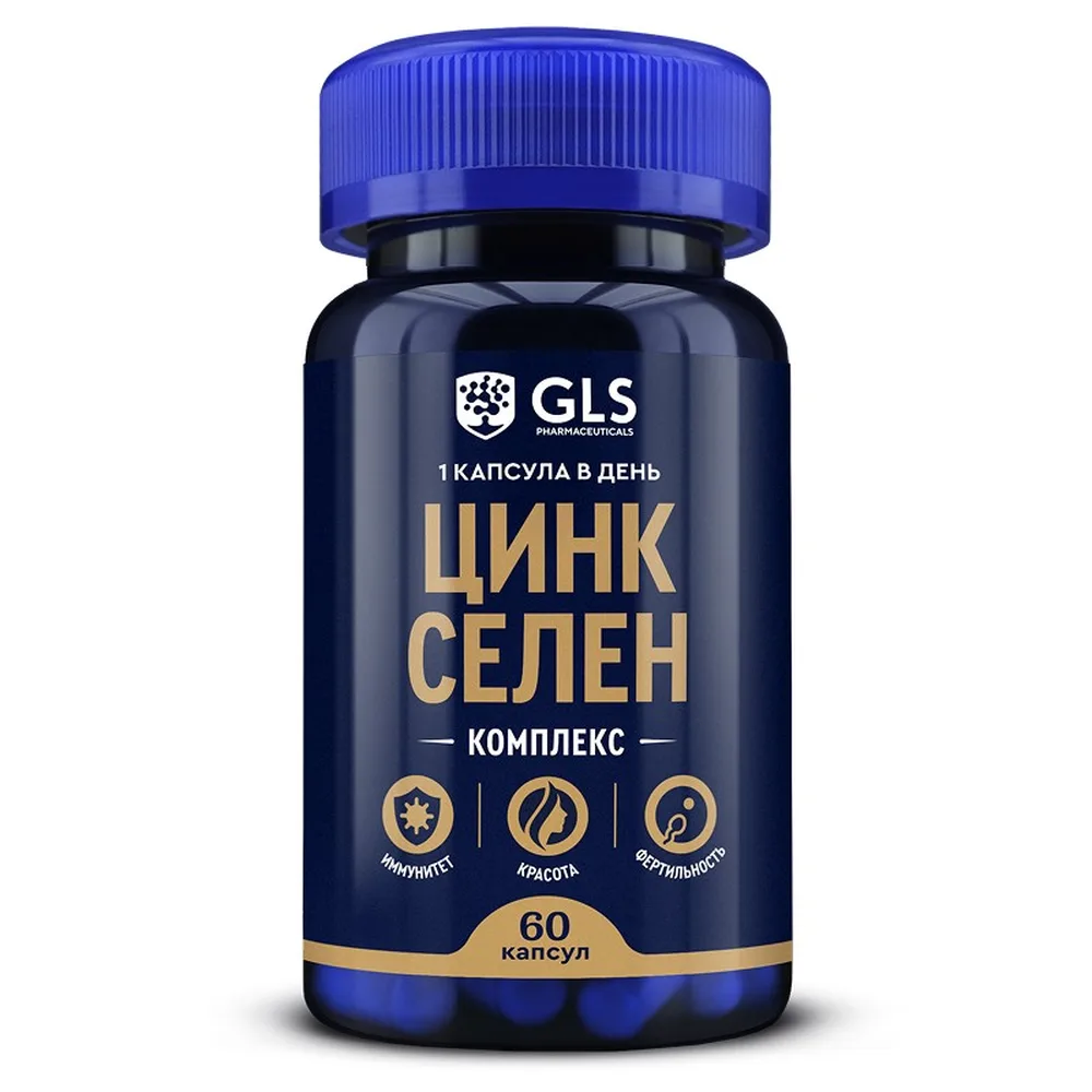 Gls Zinc Selenium 60 Capsules 320 mg