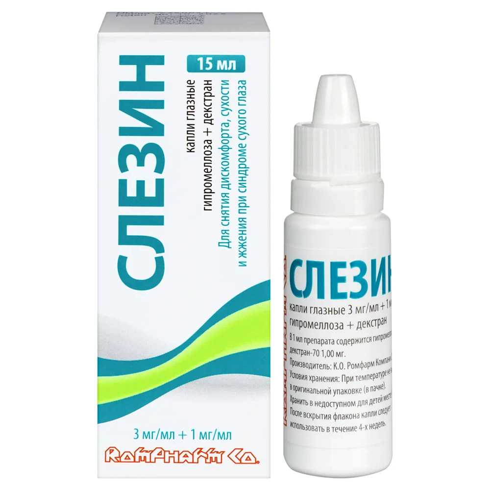 Slezin 3 mg/ml + 1 mg/ml dropper bottle eye drops 15 ml