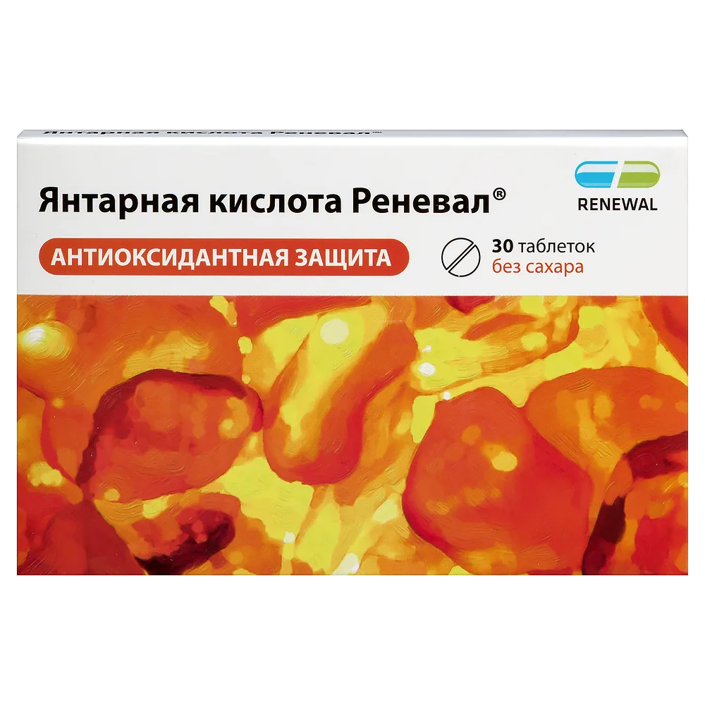 Succinic acid Renewal 30 tablets 500 mg