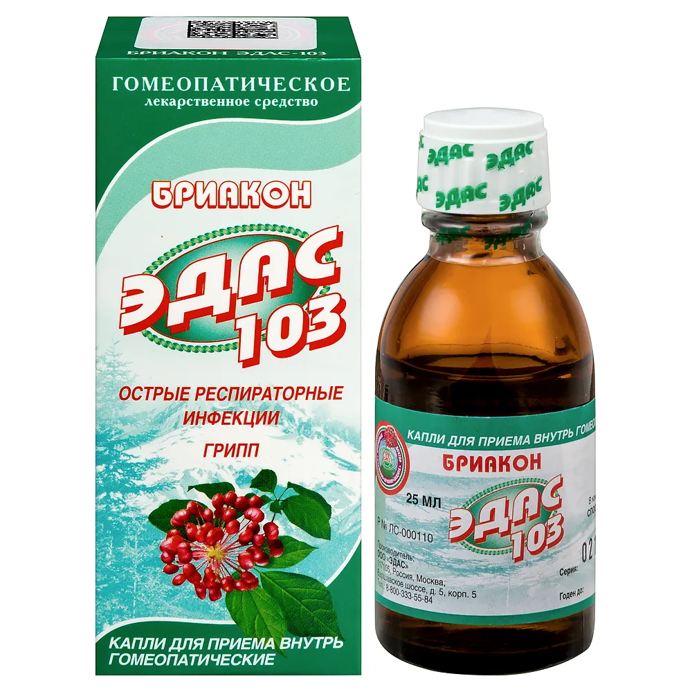 Edas-103 Briakon Drops for Oral Use Homeopathic 25 ml