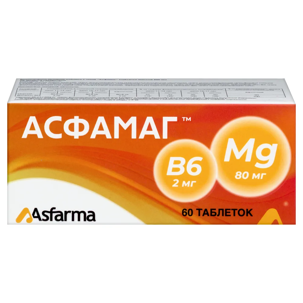 Asfamag 60 tablets 800 mg