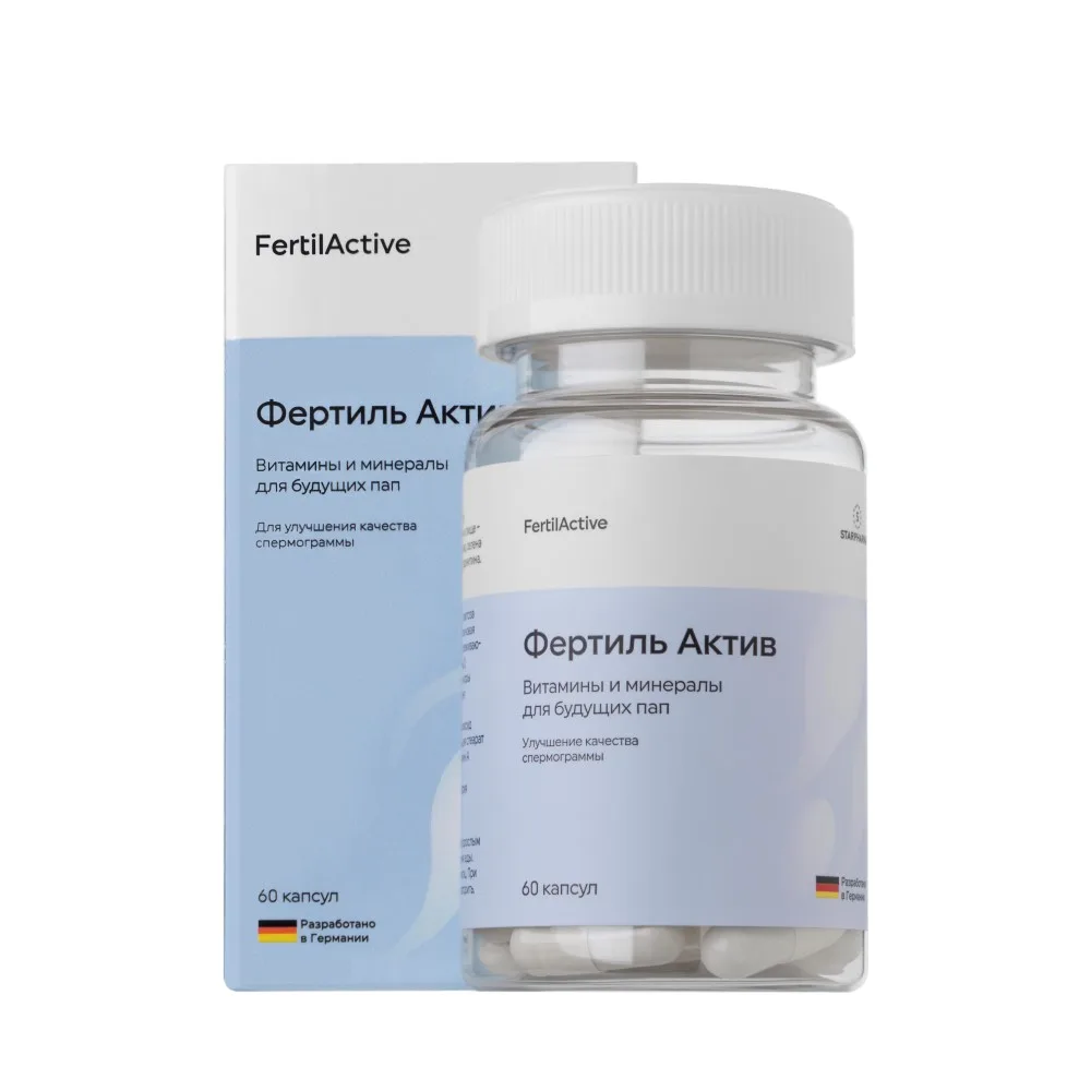 Fertileactive 60 capsules 600 mg