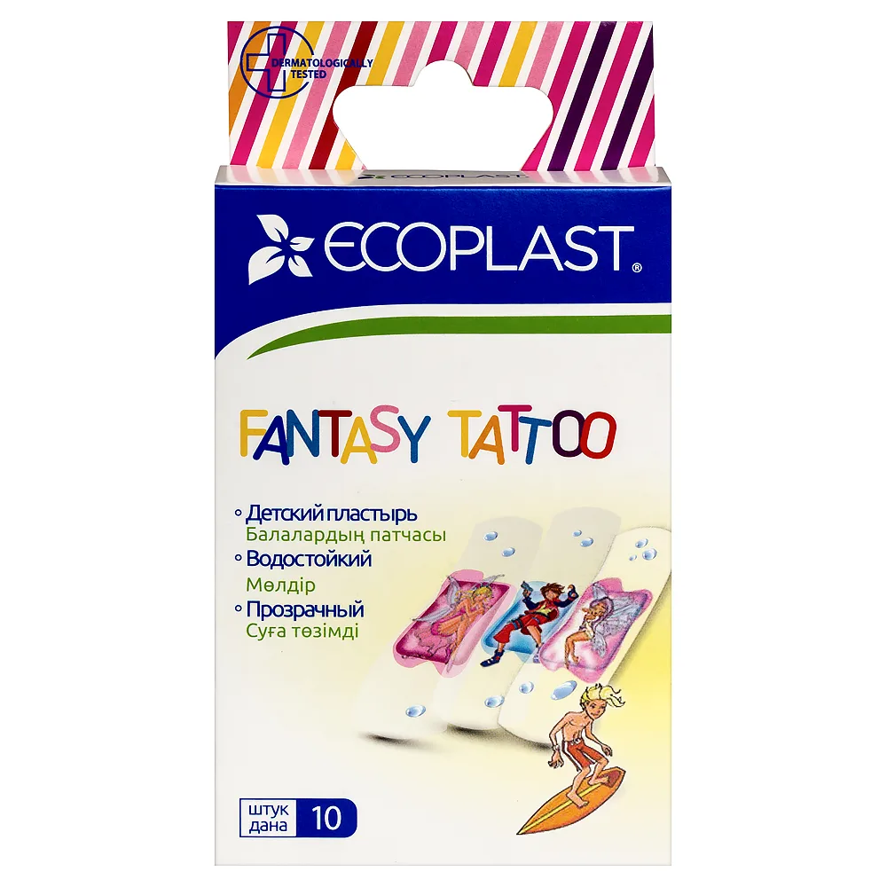 Ecoplast Medical Polymer Plaster (Set) Fantasy Tattoo 10 pcs
