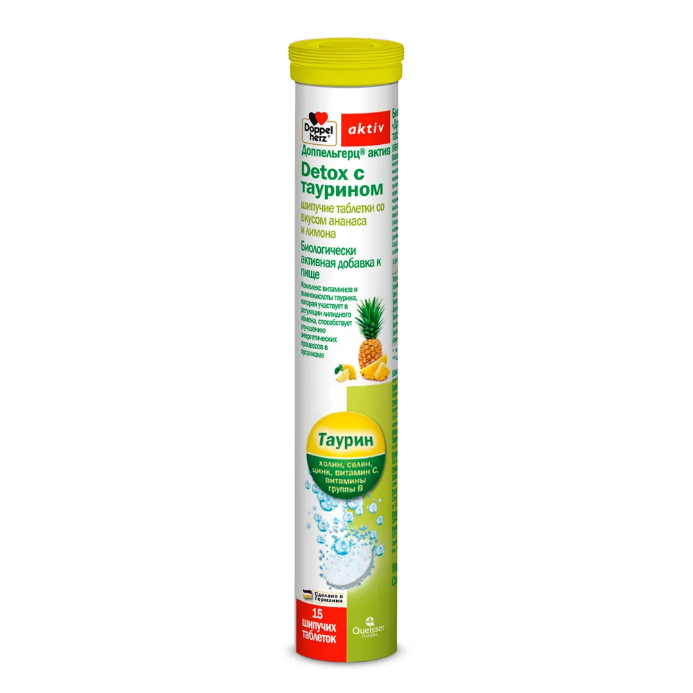 Doppelherz aktiv Detox with Taurine 15 effervescent tablets 6500 mg pineapple/lemon