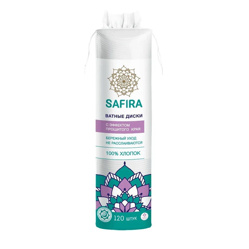 Safira Cotton Pads 120 pcs.