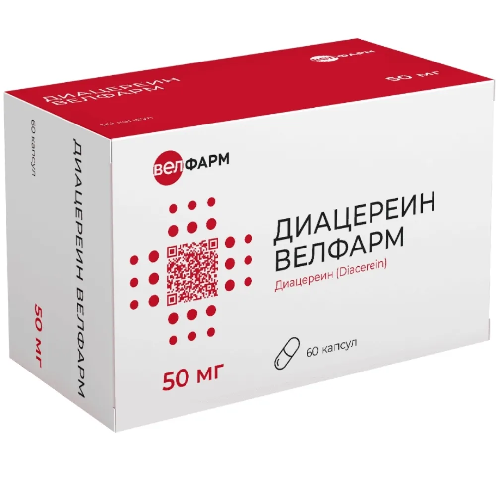 Diacerein Welfarm 50 mg 60 pcs blister capsules