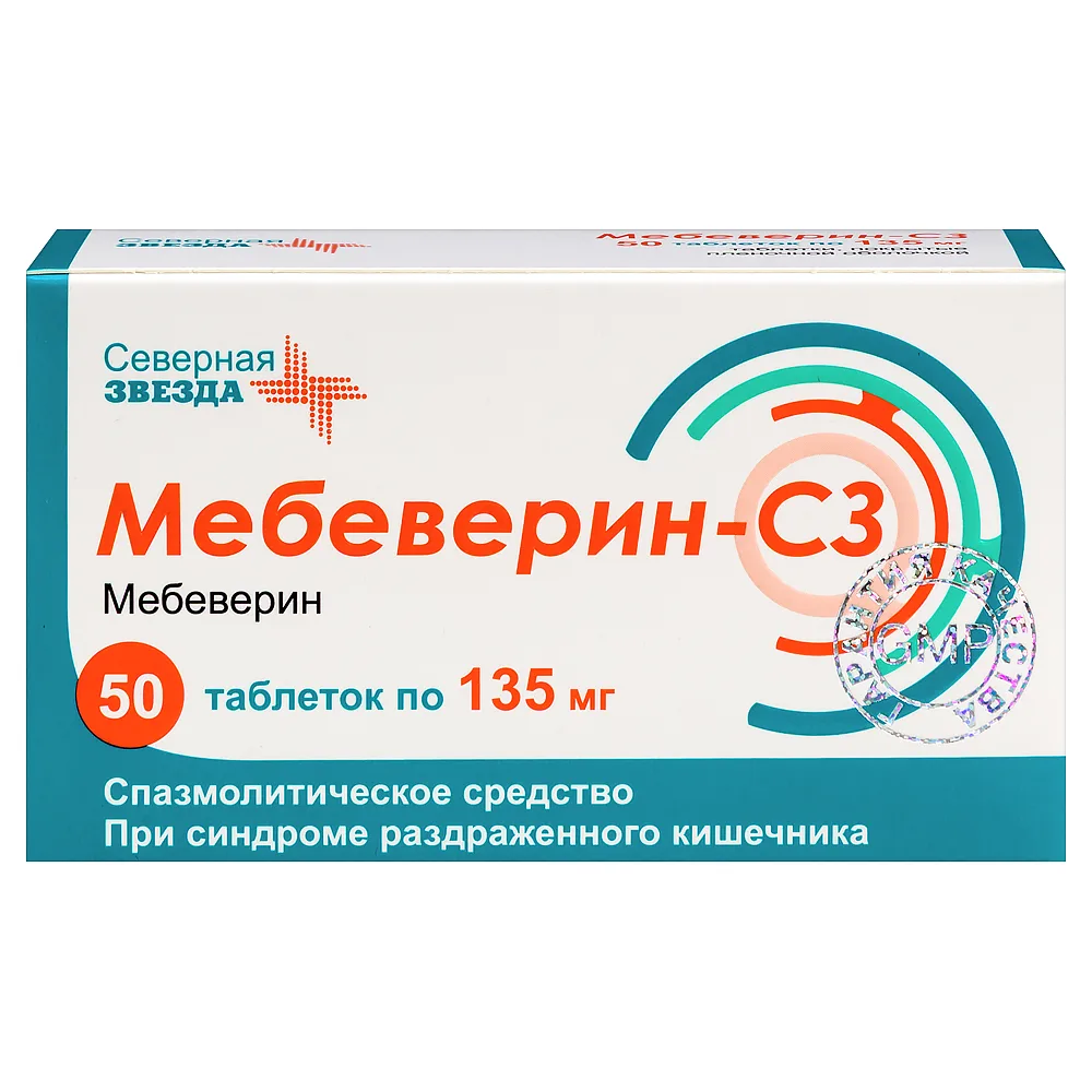Mebeverine-SZ 135 mg 50 coated tablets
