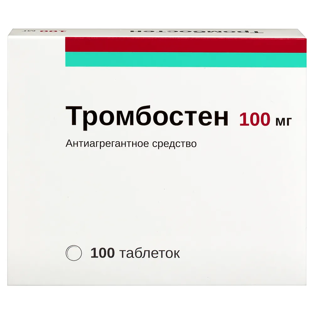 Thrombestin 100 mg