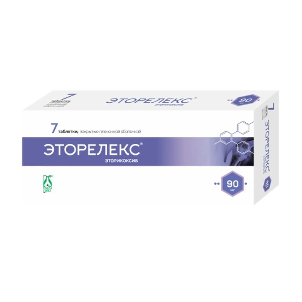 Etorelix 90 mg 7 coated tablets