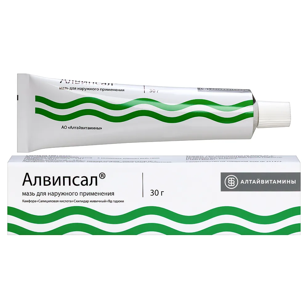 Alvipsal 30 g ointment for external use