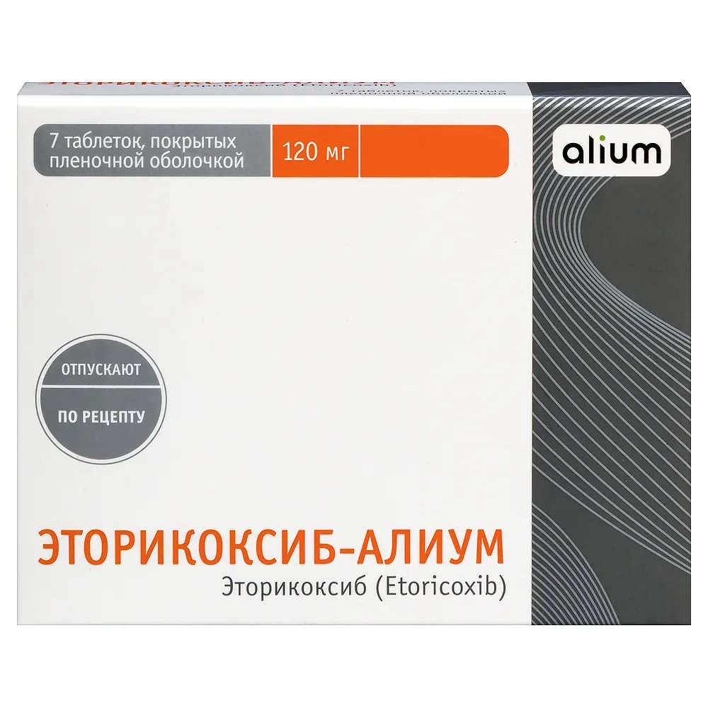 Etoricoxib-Alium 120 mg 7 coated tablets