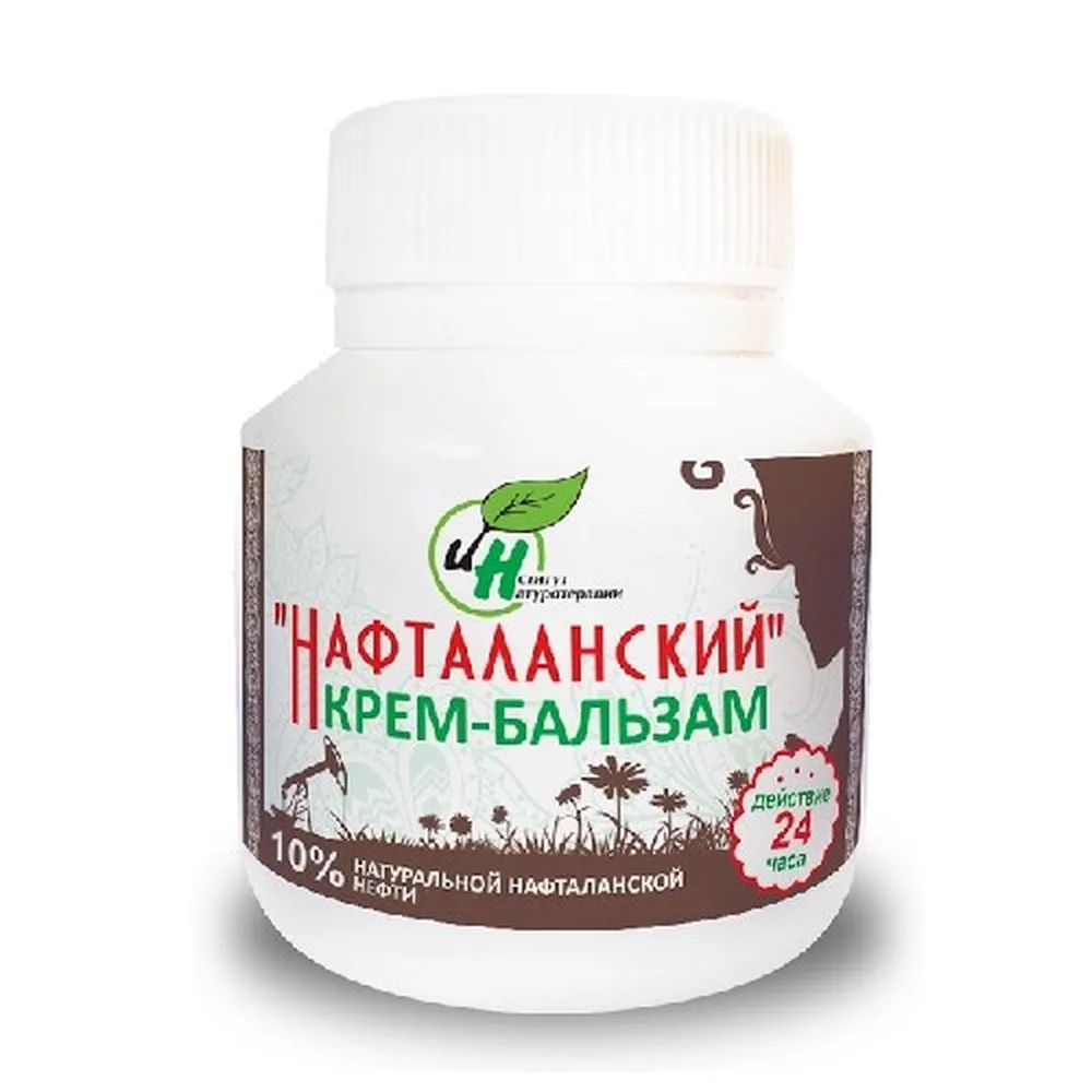 Naphthalan Oil Cream-Balm 90 ml