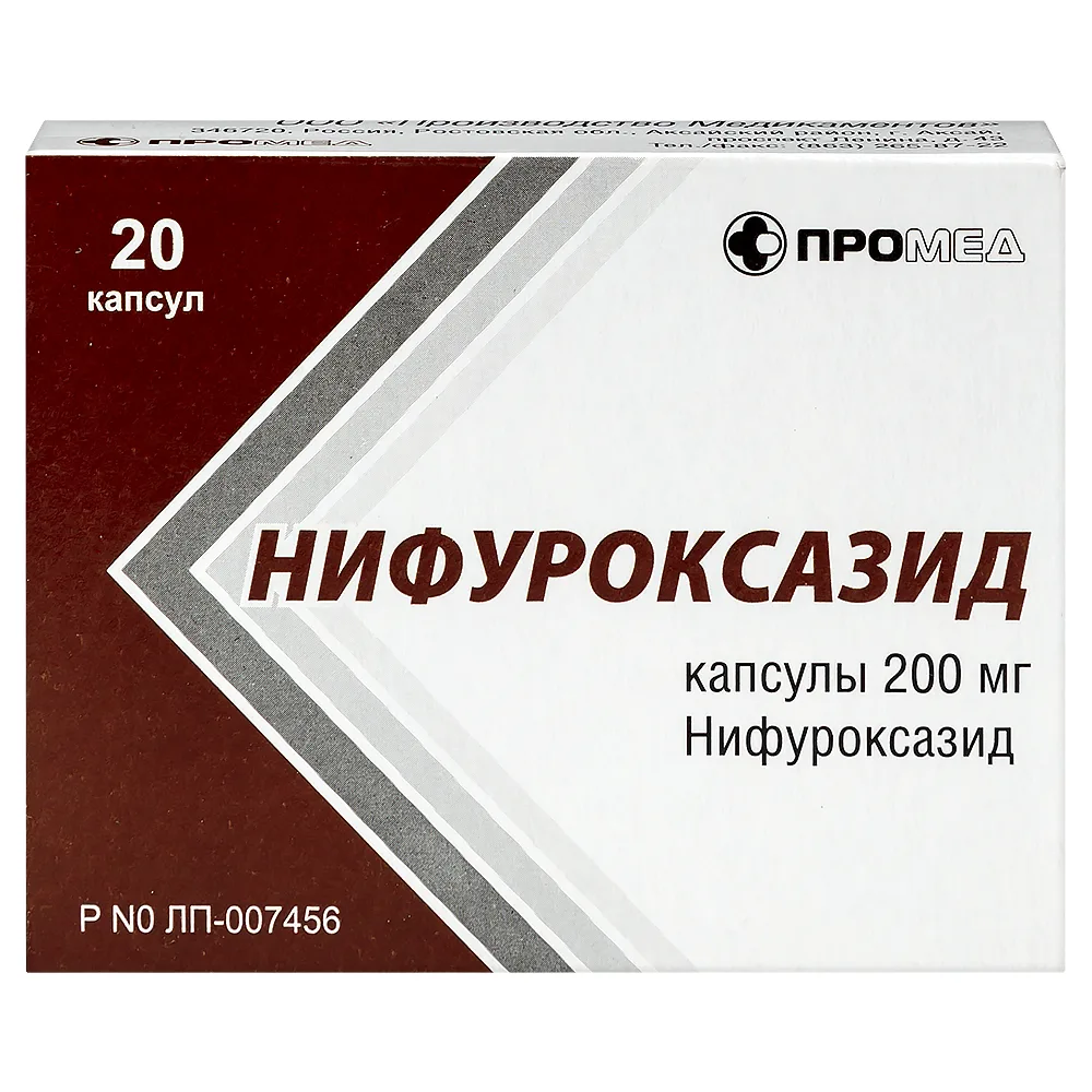 Nifuroxazide 200 mg 20 capsules