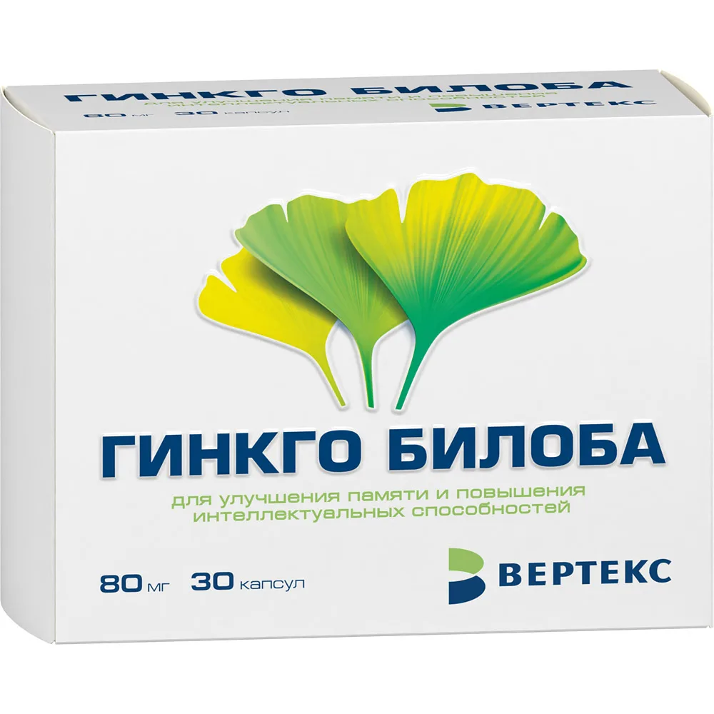 Ginkgo biloba 80 mg 30 caps