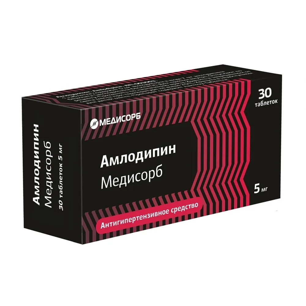 Amlodipine Medisorb 5 mg 30 tablets blister
