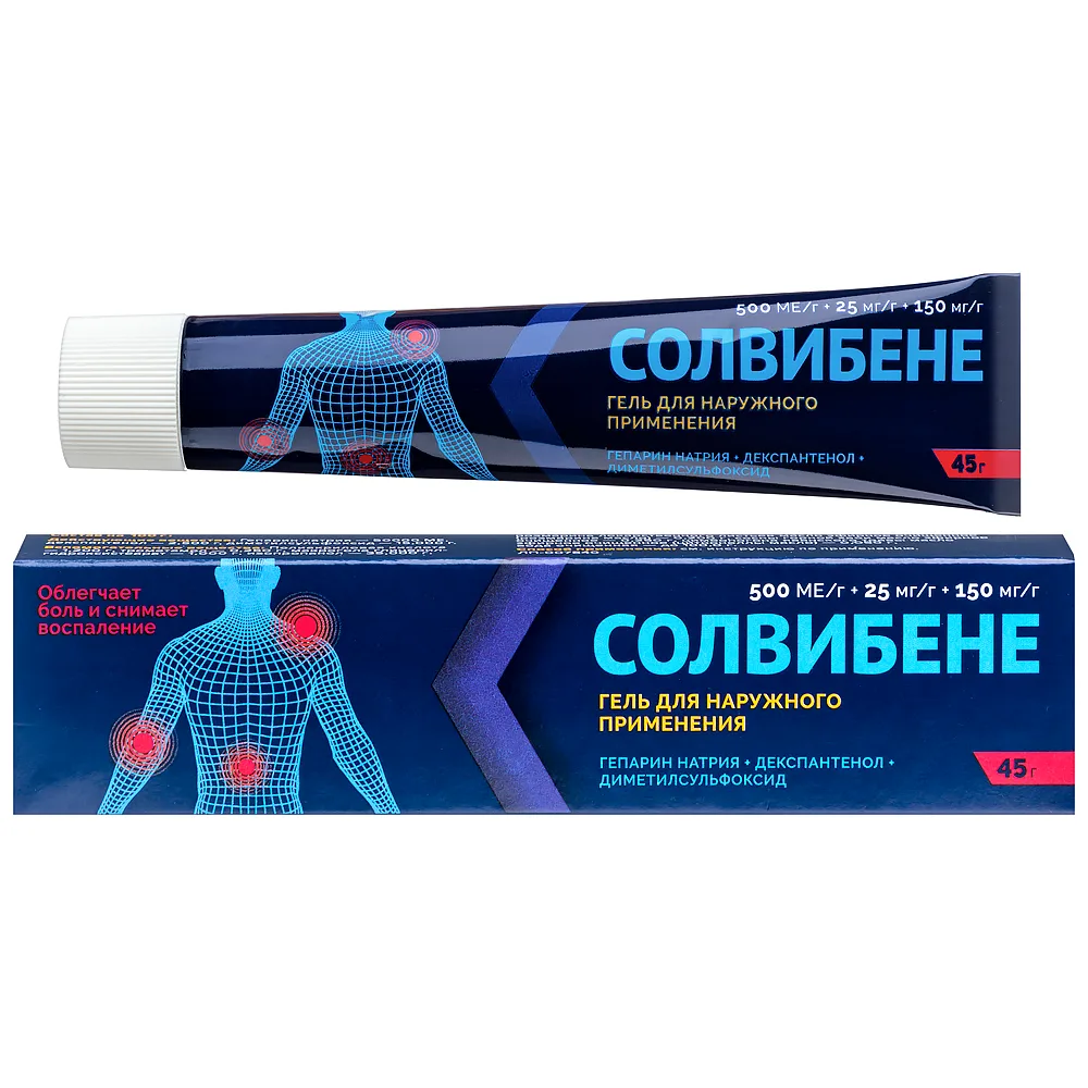 Solvibene 500 IU/g + 25 mg/g + 150 mg/g gel for external use 45 g