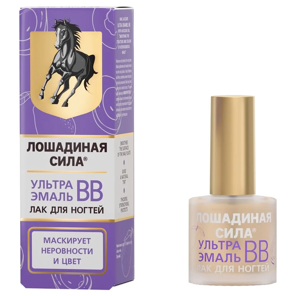 Horse Power [BRAND] Nail Polish Ultra Enamel with Avocado Oil for Even Structure and Color of Uneven Nails 10 ml